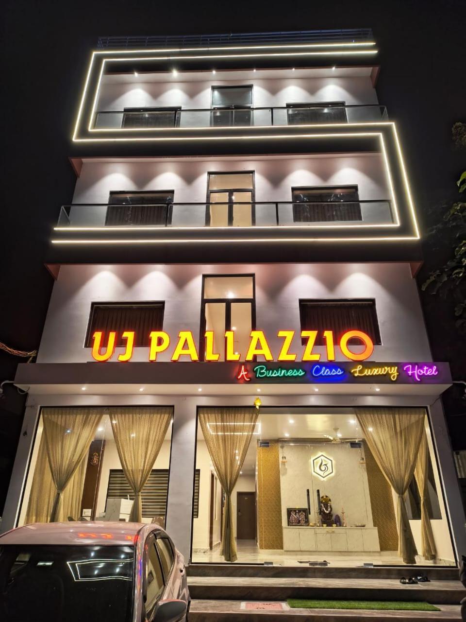 Uj Pallazzio - Business Class Luxury Hotel Tiruvannāmalai 외부 사진